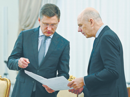 Приоритетная поддержка потребуется почти всем отраслям экономики