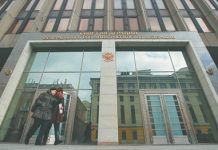 Приставы намерены быстрее исполнять решения о конфискации