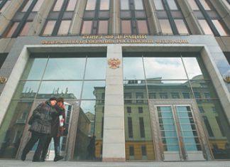 Приставы намерены быстрее исполнять решения о конфискации