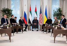 Приведут ли встречи в ОАЭ к окончанию конфликта России и Украины