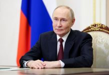 Путин поручил подготовить предложения о модернизации мер поддержки семей