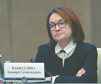 Россия вплотную подошла к стагфляции