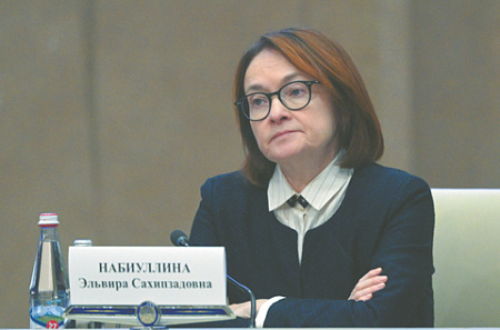 Россия вплотную подошла к стагфляции