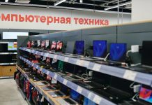 Россияне купили почти 3 млн ноутбуков на 169 млрд рублей в 2025 году: какие бренды пользуются наибольшей популярностью