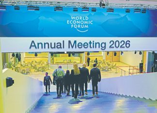 Россию пригласили в «ООН Трампа»