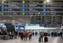 Ростех сообщил о восстановлении работы системы Leonardo