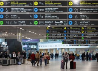 Ростех сообщил о восстановлении работы системы Leonardo