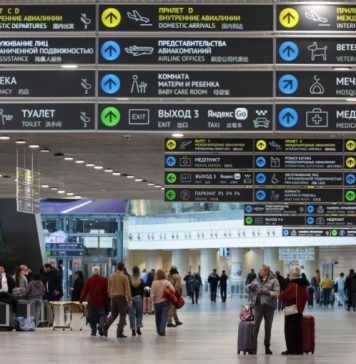 Ростех сообщил о восстановлении работы системы Leonardo