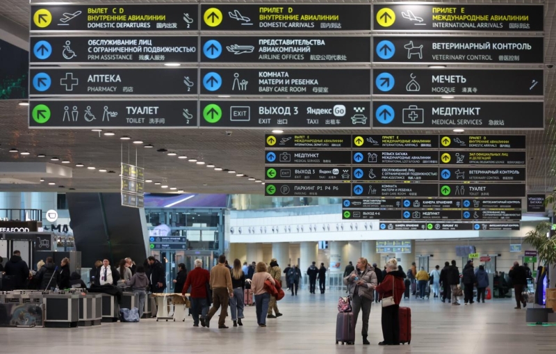 Ростех сообщил о восстановлении работы системы Leonardo