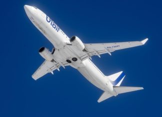 Ространснадзор назвал причину возвращения самолета Utair в Дубай