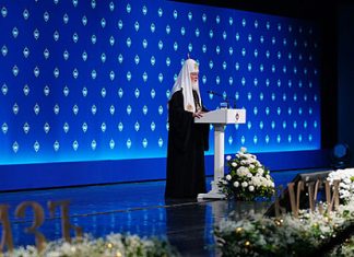 РПЦ и государство не во всем сходятся по вопросу традиционных ценностей