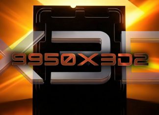 Ryzen 9 9950X3D2 набирает силу перед началом продаж: он быстрее Ryzen 9 9950X3D на 7%