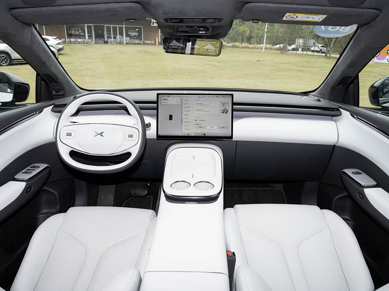 «Самый дальнобойный кроссовер в мире». Представлен XPeng G7 Super Extended Range с запасом хода 1704 км — всего 195,8 тыс. юаней (2,25 млн рублей)