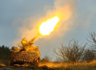 Средства ПВО сбили летевший на Москву беспилотник