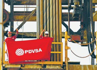 США готовятся взять нефтяные цены под контроль