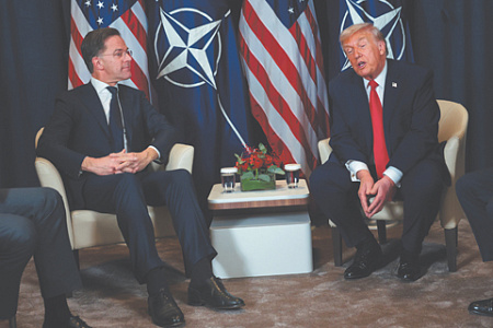 США и НАТО пошли на сделку по "куску льда"