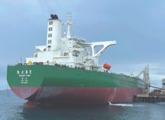 США перекрывают поставки нефти из Венесуэлы