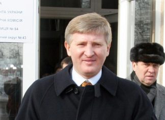 Суд Парижа отменил решение о юрисдикции арбитража по иску Ахметова к России