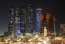 ТАСС: стороны встречи в Абу-Даби доложат промежуточные итоги в столицы