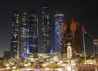 ТАСС: стороны встречи в Абу-Даби доложат промежуточные итоги в столицы