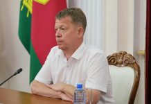 ТАСС: в деле о мошенничестве в Минтрансе Кубани выявили новые эпизоды за 10 лет