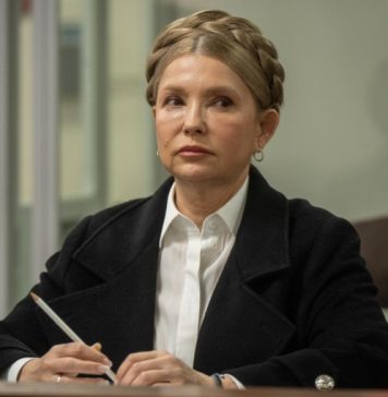 Тимошенко подтвердила, что за нее внесли всю сумму залога