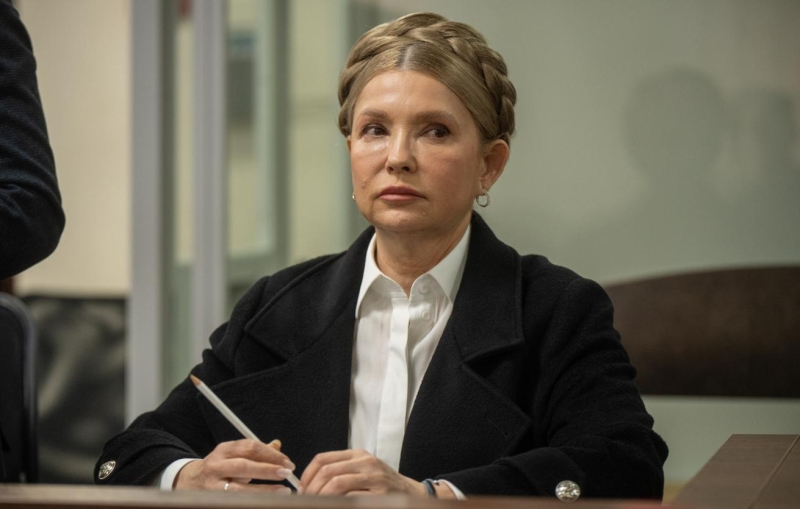 Тимошенко подтвердила, что за нее внесли всю сумму залога