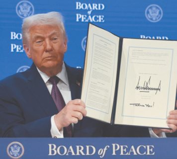 Трамп готов «объединить» Россию и Украину в Совете мира