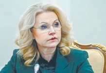 Убыль населения затронула не все регионы России