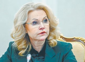 Убыль населения затронула не все регионы России