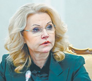 Убыль населения затронула не все регионы России