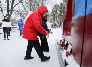 Установлены личности 13 погибших при ударе ВСУ по кафе в Хорлах