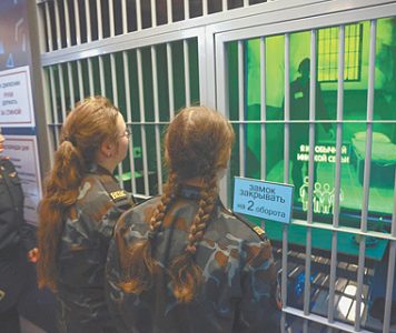 В Белоруссии практически не осталось оппозиционных структур