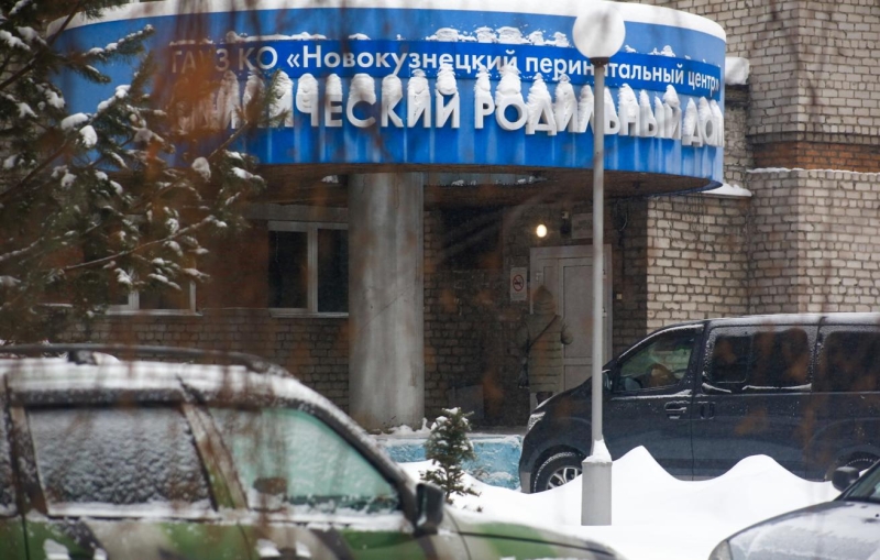 В Новокузнецке изберут меру пресечения задержанным по делу о смертях младенцев