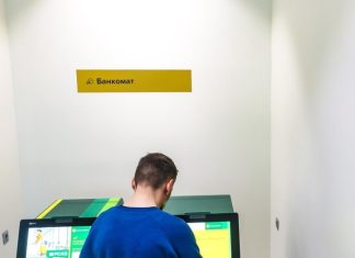 В РФ рассмотрят вопрос ужесточения борьбы с дропперами и ответственности банков