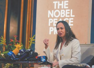 В Венесуэле постепенно решается вопрос о власти