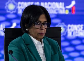 Верховный суд назначил Родригес исполняющей обязанности президента Венесуэлы