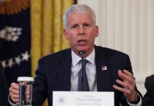 Власти США обсуждают возможность ядерных испытаний