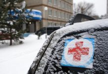 Все родильные учреждения Кузбасса проверят до 9 февраля