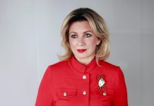 Захарова: Зеленский заявляет о готовности к прекращению огня, пока ВСУ убивают врачей