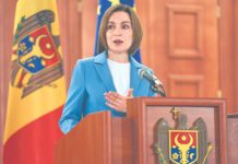 Заявление президента Молдавии Майи Санду уже оценили как акт государственной измены
