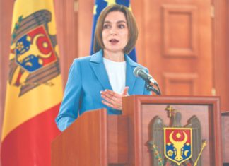 Заявление президента Молдавии Майи Санду уже оценили как акт государственной измены