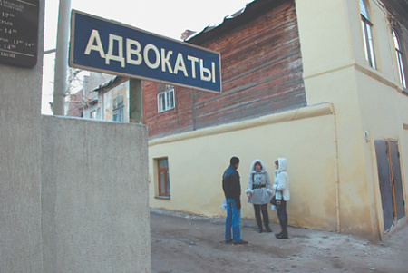 Адвокатов обвиняют в профессиональном исполнении обязанностей