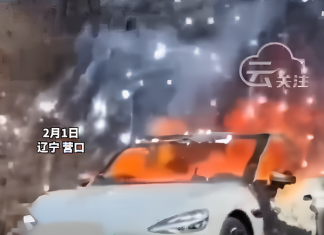 Батарея тут не при чём. В Xiaomi объяснили «фейерверк» при возгорании Xiaomi SU7