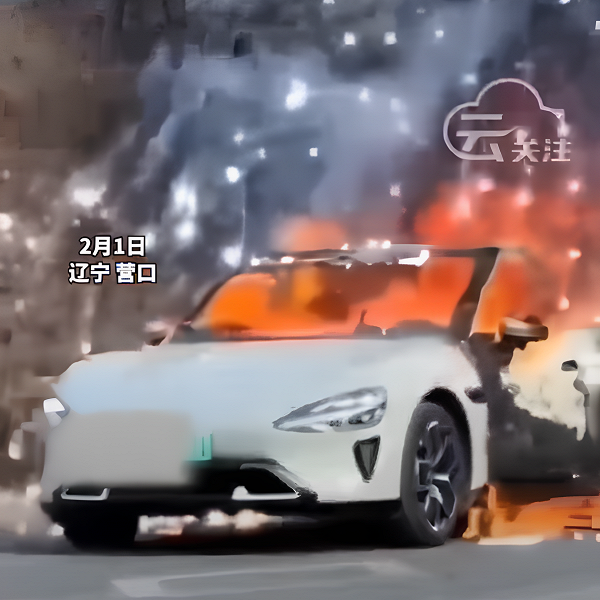 Батарея тут не при чём. В Xiaomi объяснили «фейерверк» при возгорании Xiaomi SU7