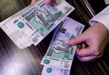 Борьба с неравенством зарплат ведет к снижению рождаемости