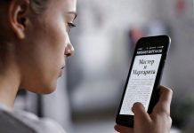 Читатель установил рекорд ИИ-пересказа уже прочитанных глав в «Яндекс Книгах»: 6,4 тыс. раз за 4 месяца