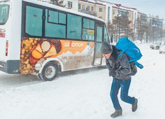 Экономика России теряет основную опору прошлых лет