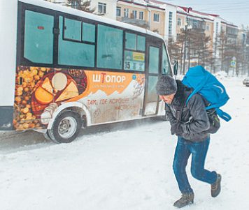 Экономика России теряет основную опору прошлых лет