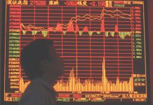 Финансовый сектор начал трансформироваться под влиянием искусственного интеллекта